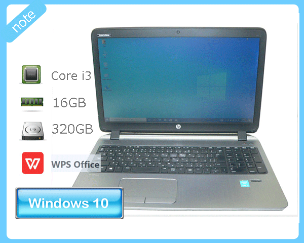 Windows10 Pro 64bit HP ProBook 450 G2 (K7X93AV) Core i3-5010U 2.1GHz  16GB HDD 320GB(SATA) }` 15.6C`(1366~768) WebJ eL[ A4TCY WPS Office2t