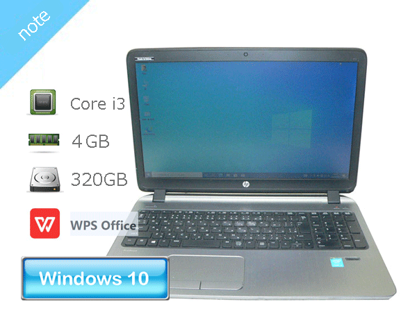 Windows10 Pro 64bit HP ProBook 450 G2 (K7X93AV) Core i3-5010U 2.1GHz  4GB HDD 320GB(SATA) ޥ 15.6(1366768) Web ƥ󥭡 A4 WPS Office2դ