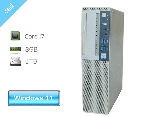 Windows11 Pro 64bit NEC Mate MK36HB-V (PC-MK36HBZGV) Core i7-7700 3.6GHz メモリ 8GB HDD 1TB(SATA) DVDマルチ DisplayPort RS232C 中古パソコン デスクトップ 本体のみ