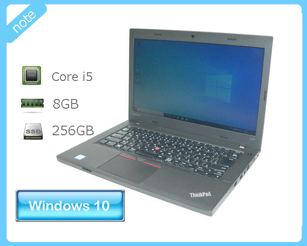 Windows10 Pro 64bit Lenovo ThinkPad L470 20J5-A007JP Core i5-7300U 2.6GHz  8GB SSD 256GB whCuȂ LAN 14C`(1366~768) Ãm[gp\R