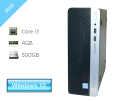 Windows10 Pro 64bit HP ProDesk 400 G4 SFF (Y5W43AV) Core i3-6100 3.7GHz メモリ 4GB HDD 500GB(SATA) DVDマルチ 本体のみ(2)