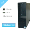 Windows10 Pro 64bit DELL OPTIPLEX 3046 SFF Core i3-6100 3.7GHz  4GB HDD 500GB(SATA) DVD-ROM