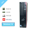 Windows10 Pro 64bit xm ESPRIMO D588/T (FMVD38001) 8 Core i5-8500 3.0GHz  16GB HDD 500GB(SATA 2.5C`) DVD}` WPS Office2t {̂̂