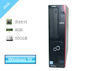 Windows10 Pro 64bit xm ESPRIMO D588/T (FMVD38001) 8 Core i5-8500 3.0GHz  8GB HDD 500GB(SATA 2.5C`) DVD}` {̂̂