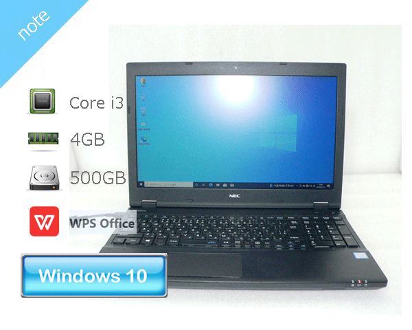 楽天市場】pc-vkl24aaの通販 楽天市場】pc-vkl24aaの通販