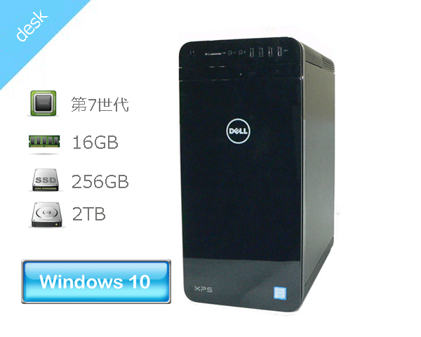 Windows10 Pro 64bit DELL XPS 8920 Core i7-7700 3.6GHz メモリ 16GB HDD 2TB(SATA)+256GB(M.2 SSD) BD-R GeForce GTX1060 本体のみ