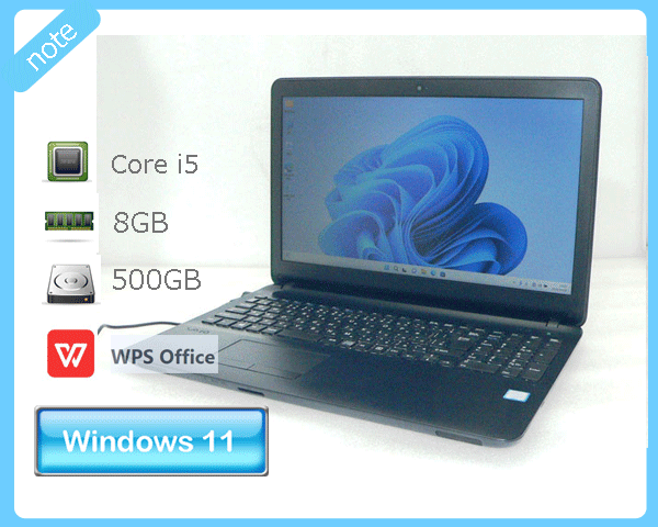 Windows11 Pro 64bit VAIO Pro PH VJPH11C11N Core i5-7300HQ 2.5GHz  8GB HDD 500GB(SATA) DVD}` 15.6C`(1366x768) WPS Office2