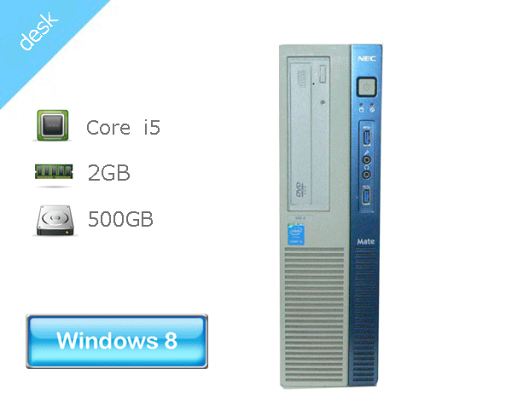 Windows8.1 Pro 64bit NEC Mate MK33MB-K (PC-MK33MBZDK) Core i5-4590 3.3GHz メモリ 2GB HDD 500GB(SATA) DVD-ROM 前カバー黄ばみ Windows8.1 Pro 64bit NEC Mate MK33MB-K (PC-MK33MBZDK) Core i5-4590 3.3GHz メモリ 2GB HDD 500GB(SATA) DVD-ROM 前カバー黄ばみ