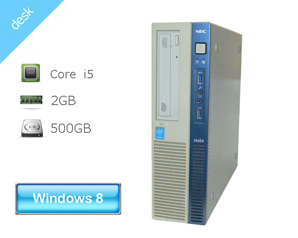 楽天市場】nec mate mk33の通販