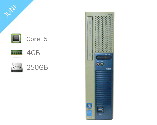 楽天市場】NEC MATE(メモリ容量4GB)(デスクトップPC 楽天市場】NEC MATE(メモリ容量4GB)(デスクトップPC