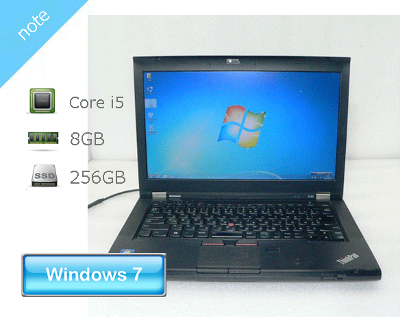 񤢤 Windows7 Pro 64bit Lenovo ThinkPad T430 2347-2C6 Core i5-3320M 2.6GHz  8GB SSD 256GB DVDޥ ťΡȥѥ 14 HD+(1600900) ACץ°ʤ