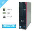 Windows11 Pro 64bit 富士通 ESPRIMO D588/TX (FMVD3803AP) 第8世代 Core i3-8100 3.6GHz メモリ 4GB SSD 256GB(新品) DVDマルチ 中古パソコン デスクトップ 本体のみ(2)