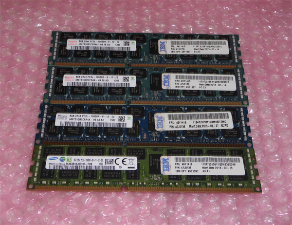 楽天市場】ibm system x3550 m4 中古の通販 楽天市場】ibm system x3550 m4 中古の通販