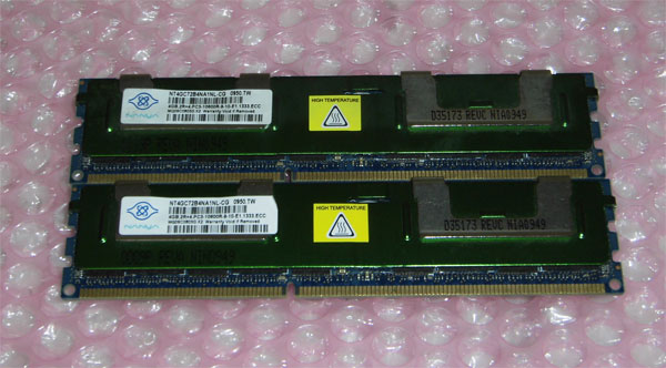 商品名 HP 500203-061 PC3-10600R 8GB(4GB×2枚) 中古メモリー 状態 中古品。動作確認済みです。 納期について 通常ご注文頂いてから、3営業日以内の発送となります。※即日発送が可能な場合もありますので、お急ぎの場合は、別途ご相談下さい。 送料区分 ゆうぱっく　60サイズ　 保証期間 商品到着日から3ヶ月間となります
