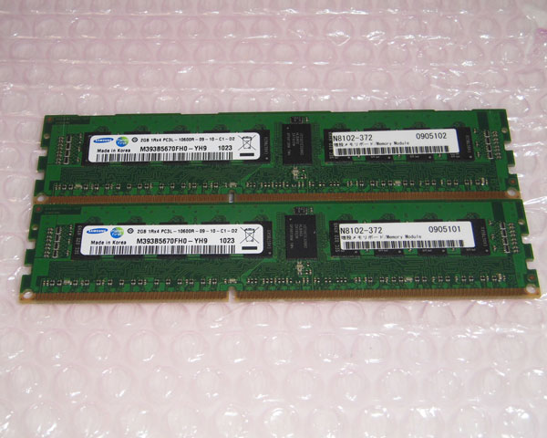 NEC N8102-372 PC3L-10600R 4GB(2GB×2枚) 中古メモリー