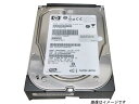 HP 487674-001 SAS 300GB 15K 3.5インチ 中古ハードディスク