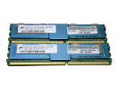 IBM 39M5781(38L5901) 【中古】PC2-5300 FB-DIMM 1GB(512MB×2)