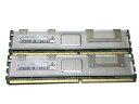 Qimonda HYS72T256520HFD-3S-B 【中古】PC2-5300F FB-DIMM 4GB(2GB×2枚)