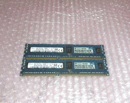 中古メモリー HP 713754-071 (715282-001) SK hynix PC3L-12800R 8GB(4GB×2)