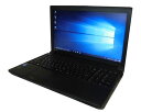 Windows10 Pro 64bit 東芝 dynabook Satellite B454/M (PB454MNB425AA71) Celeron 2950M 2.0GHz 4GB 500GB DVD-ROM テンキー 15.6インチ WPS Office付き 中古パソコン ノート