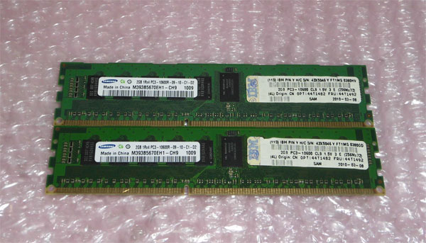 商品名 IBM 44T1492(44T1482) PC3-10600R 4GB(2GB×2枚) 状態 中古品。動作確認済みです。 納期について 通常ご注文頂いてから、3営業日以内の発送となります。※即日発送が可能な場合もありますので、お急ぎの場合は、別途ご相談下さい。 送料区分 ヤマト運輸 ネコポス便(ポスト投函)　　 保証期間 商品到着日から1ヶ月間となります