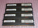 IBM 46C7453 46C7449 PC3-10600R 32GB(8GB~4) Ã[