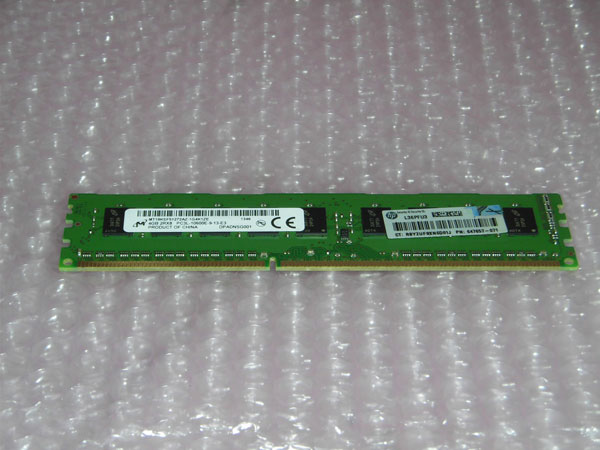 商品名 HP 647657-071 PC3L-10600E 4GB 中古メモリー 状態 中古品。動作確認済みです。(製造メーカーが異なる場合あり) 納期について 通常ご注文頂いてから、3営業日以内の発送となります。※即日発送が可能な場合もありますので、お急ぎの場合は、別途ご相談下さい。 送料区分 レターパック370 (ポスト投函) ※代引きの発送は不可となります　 保証期間 商品到着日から1ヶ月間となります