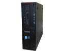 Windows10 Pro 64bit Lenovo ThinkStation P300 SFF