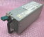 DELTA DPS-600SB E EXPRESS5800/T120b-M用 電源ユニット 【中古】