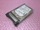 IBM 81Y9731 SATA 1TB 2.5インチ 中古ハードディスク