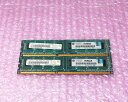 中古メモリ RAMAXEL PC3-10600U 4GB(2GB×2枚) 2R×8 (HP 497157-B88) デスクトップパソコン用 送料無料(2)