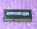 SAMSUNG M471B5173QH0-YK0 PC3L-12800S 4GB 1R×8 ノートパソコン用 中古メモリー