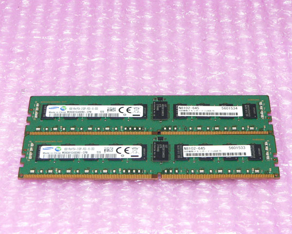 中古メモリー NEC N8102-645 PC4-2133P 16GB(8GB×2枚) Express5800/R120f-2E取外し