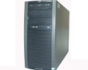 HP ProLiant ML150 G5 450291-B21 Xeon E5430 2.66GHz メモリ 4GB HDD 300GB×1(SAS 3.5インチ)