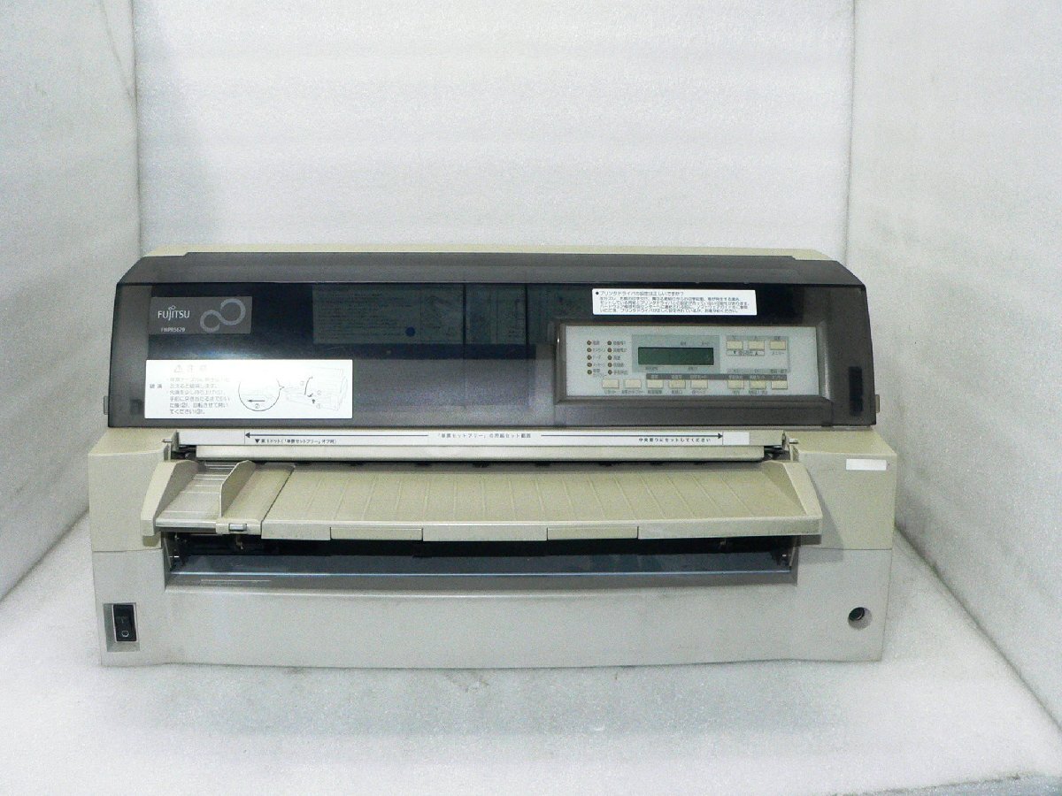 富士通 ドットプリンター FMPR5620 前後トラクター LAN USB パラレル