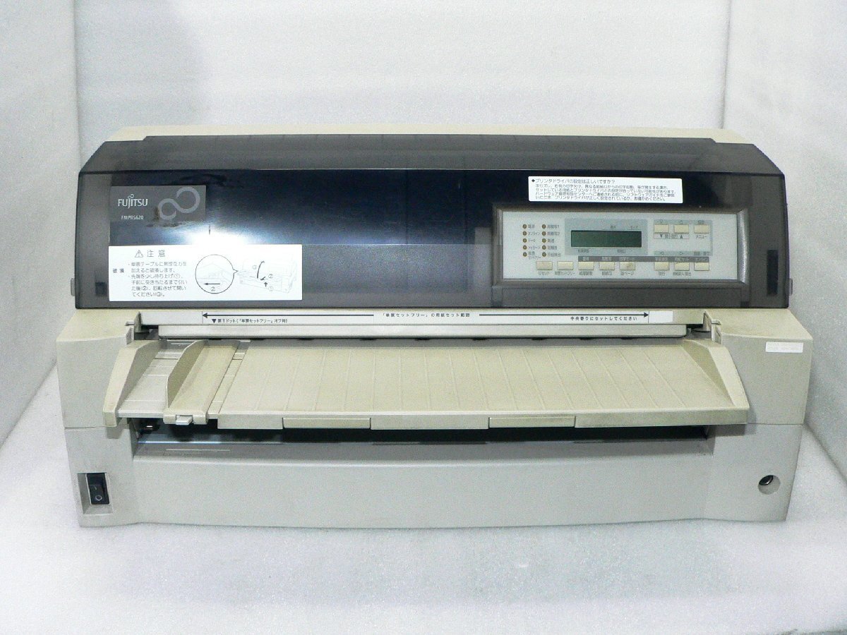 富士通 ドットプリンター FMPR5620 後トラクター LAN USB パラレル 筐体に傷と黄ばみあり