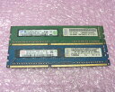 中古メモリー IBM 43X5292(44T1574) PC3-1060