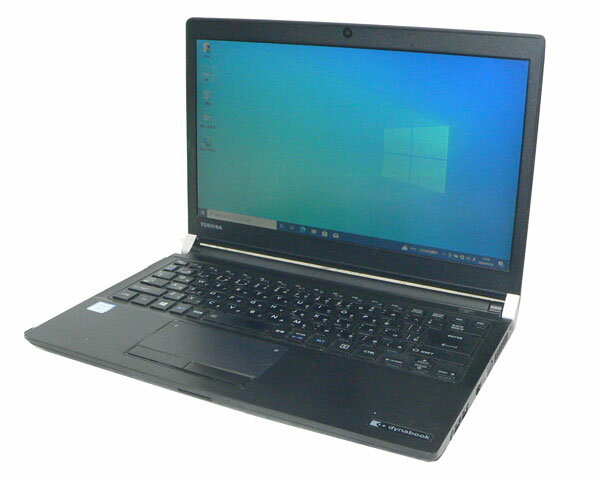Windows10 Pro 64bit 東芝 DynaBook R73/J (PR73JBA4447AD11) Core i5-7300U 2.6GHz メモリ 8GB SSD 256GB 光学ドライブなし 13.3インチ(1366x768) Webカメラ Bluetooth