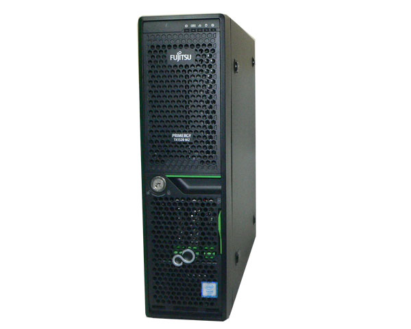 中古 富士通 PRIMERGY TX1320 M2 (PYT1322T2S) Xeon E3-1220 V5 3.0GHz メモリ 8GB HDD 300GB×2(SAS 2.5インチ) DVD-ROM