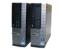 【2台セット販売】OSなし DELL デル OPTIPLEX 7010 SFF 第3世代 Core i5-3570 3.4GHzメモリ 8GB HDD 500GB(SATA) DVD-ROM