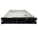  IBM System x3650 M4 7915-PAQ Xeon E5-2609 2.4GHz(4C)  8GB HDD 900GB~3(SAS 2.5C`) DVD-ROM AC*2