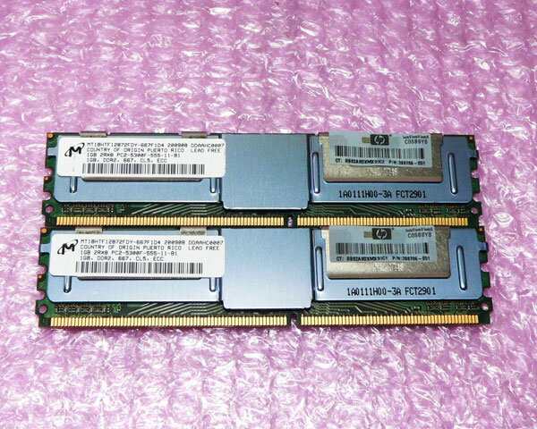 HP 398706-051 PC2-5300F 2GB (1GB×2) 中古メ