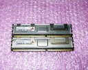 HP 398707-051 PC2-5300F 4GB (2GB×2) 中古メモリ