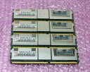 HP 398706-051 PC2-5300F 4GB (1GB×4) 中古メ