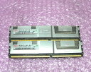 HP 466436-061 PC2-5300F 8GB (4GB×2) 中古メモリ