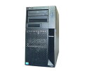 IBM System x3100 M5 5457-MC1 Xeon E3-1220 V3 3.1GHz  8GB HDD 300GB~2(SAS 2.5C`) DVD-ROM AC*2