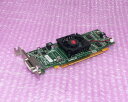 商品名 AMD RADEON HD 6350 ビデオボード DELL 01CX3M　ロープロ　 状態 中古品。動作確認済みです。 付属品 カードのみ。※DMS59ケーブル 及び 液晶接続ケーブルの付属はありません 納期について 通常ご注文頂いてから、3営業日以内の発送となります。※即日発送が可能な場合もありますので、お急ぎの場合は、別途ご相談下さい。 送料区分 ヤマト運輸 宅急便コンパクト　 保証期間 商品到着日から1ヶ月間となります中古サーバー・ワークステーション専門店のアクアライトでは、AMD RADEON HD 6350 ビデオボード DELL 01CX3M 他、中古グラフィックカードを各種販売しております。お探しの仕様・モデル番号などがございましたらお気軽にお問い合わせください。