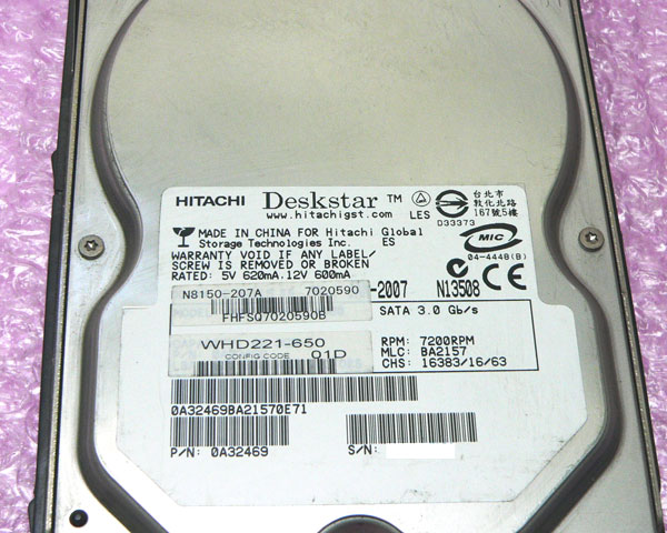 【中古】【輸入品・未使用】メモリRamアップグレードfor Tyan gt20b5502-le 8GB Module - ECC Reg - DDR3-10600 (PC3-1333) 1237762-TY-8192