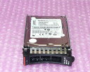 Lenovo 00FN460 (00FN462) SAS 300GB 15K 6Gb 2.5インチ 中古ハードディスク