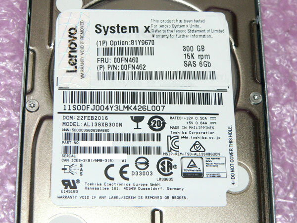 Lenovo 00FN460 (00FN462) SAS 300GB 15K 6Gb 2.5インチ 中古ハードディスク